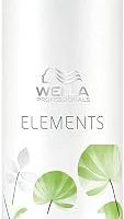 Wella Professionals Elements Light Renewing Cond/Krem 1000 Ml — %49 İndirim | Amazon TR Fırsatı