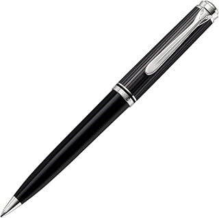 Pelikan Souveran Serisi K805 Stresemann Tükenmez Kalem