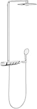 Grohe SmartControl 300 Termostatik Duş Bataryalı Borulu Duş Sistemi - 26250000