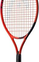 HEAD Unisex-Genç Radical Tenis Raketi — %24 İndirim | Amazon TR Fırsatı