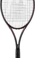 Head Auxetic 2.0 Prestige Tour Tenis Raketi — %24 İndirim | Amazon TR Fırsatı
