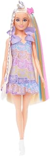 BARBIE UPUZUN MUHTEŞEM SAÇLI BEBEKLER™ Bebek Barbie Upuzun Muhteşem Saçlı Bebekler serisi bebek ve aksesuarları, 2 farklı kombiniyle upuzun saçlı sarışın bebek JCT72