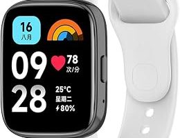 CONSTRAIN Xiaomi Redmi Watch 3 Active ile Uyumlu Klasik Zore Kordon – Beyaz — %26 İndirim | Amazon TR Fırsatı