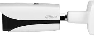 DAHUA IPC-HFW5442E/ZHE 4MP 2.7-13.5MM MOTORİZE LENS IP KAMERA — %30 İndirim | Amazon TR Fırsatı