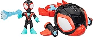 Marvel Spidey and his Amazing Friends Su Ağları Dönen Yunus Denizaltı Oyuncak — %21 İndirim | Amazon TR Fırsatı