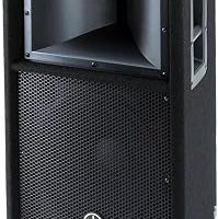 Yamaha S112v Passive Speaker — %50 İndirim | Amazon TR Fırsatı
