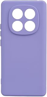 Zore Xiaomi ile uyumlu Redmi Note 14 Pro 4G Kılıf Zore Biye Silikon Lila