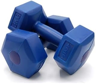 2KG PLASTİK KÖŞELİ DAMBIL 2 PARÇA