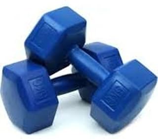 5KG PLASTİK KÖŞELİ DAMBIL 2 PARÇA