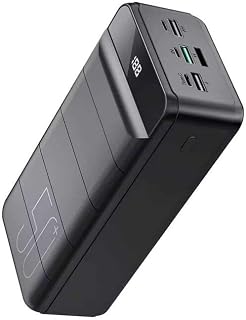 50.000 MAH POWERBANK