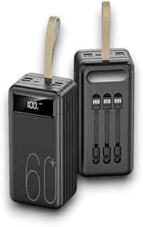 60.000 MAH POWERBANK