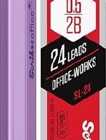 🚨 SCRIKSS OFFICE Aero-X Versatil 0.5 Mm Mor & SL-24 Min 2B 2’Li Blister