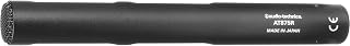 Audio-Technica AT875R Kondansatör Shotgun Mikrofon