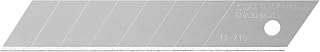 Stanley ST011718 110X18 mm Maket Bıçağı Yedeği