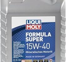 Liqui Moly Formula Super 15W-40 5L (Koli 4 Adet) 1440 — %23 İndirim | Amazon TR Fırsatı