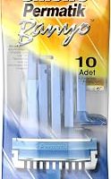 Gillette Permatik Banyo Kullan At Erkek Tıraş Bıçağı 10 Adet — %22 İndirim | Amazon TR Fırsatı