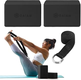Gaiam Essentials Yoga Block 2 Pack & Yoga Strap Set