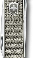 Victorinox — %20 İndirim | Amazon TR Fırsatı