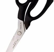 Terzi Makası (23cm) GL120 — %37 İndirim | Amazon TR Fırsatı