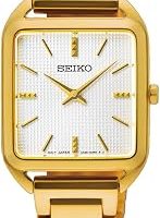 Seiko — %21 İndirim | Amazon TR Fırsatı