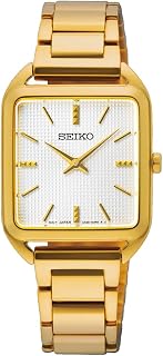 Seiko