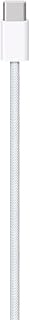 Apple USB-C Örgü Şarj Kablosu (1 m) — %24 İndirim | Amazon TR Fırsatı