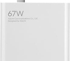 Xiaomi 67W TYPE-A Orijinal Hızlı Şarj Adaptörü – Kablosuz (Xiaomi Türkiye Garantili) — %23 İndirim | Amazon TR Fırsatı