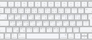 Apple Touch ID özellikli Magic Keyboard: Bluetooth, şarj edilebilir. Apple çipe sahip Mac bilgisayarlarla çalışır; Arapça, Beyaz Tuşlar (USB-C) — %41 İndirim | Amazon TR Fırsatı