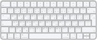 Apple Touch ID özellikli Magic Keyboard: Bluetooth, şarj edilebilir. Apple çipe sahip Mac bilgisayarlarla çalışır; Arapça, Beyaz Tuşlar (USB-C)