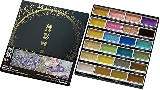 Kuretake GANSAI TAMBI Suluboya Boya Seti 24 Parlak Renkler II - Metalik, Sanatçılar için profesyonel kalitede sanat malzemeleri yetişkin boyama aketching, Toksik Olmaz, Japonya'da Üretilmiştir