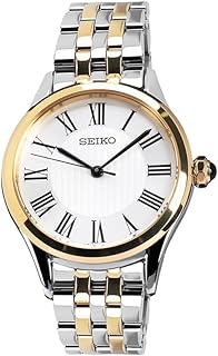 Seiko