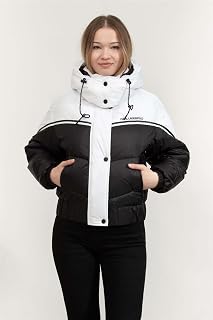 Karl Lagerfeld Şişme Mont Siyah Beyaz, M, 245W1505, Siyah – Beyaz, Kadın — %45 İndirim | Amazon TR Fırsatı