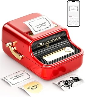 Nostaljik Bluetooth Termal Etiket Yazıcısı - Yüksek Kaliteli Baskı Kargo Etiket Yazıcısı, 20-50mm Kağıt Boyutu Desteği, App Kontrollü, Tüm Cihazlarla Uyumlu, Ev, Ofis, Okul İçin Barkod Etiket Yazıcısı