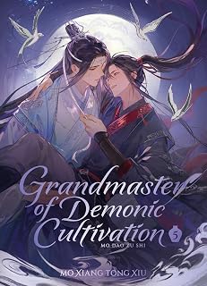 Grandmaster of Demonic Cultivation: Mo Dao Zu Shi (Deluxe Hardcover Novel) Vol. 5
