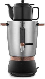 ARCELIK Se 9035 I Çay Makinesi Siyah Bakır Inoks — %28 İndirim | Amazon TR Fırsatı