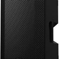 ElectroVoice EVERSE12-EU Taşınabilir Şarjlı Aktif Hoparlör — %26 İndirim | Amazon TR Fırsatı