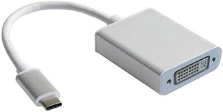 Lunatic 3952 Type C To Dvi 24+5 Çevirici Dönüştürücü Adaptör