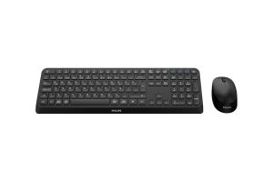 🛍️ Philips SPT6407 Bluetooth Kablosuz Türkçe Q Klavye Mouse Seti Siyah