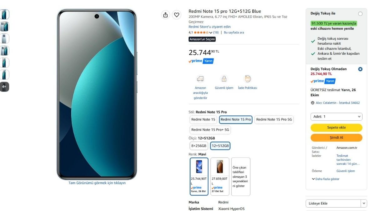 Redmi Note 15 pro 12G+512G Blue