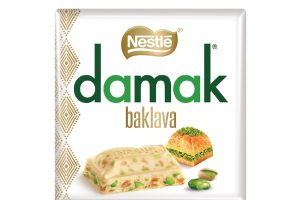 🚨 Nestlé Damak Antep Fıstıklı ve Baklavalı Beyaz Kare Çikolata, 60 g, 1 Adet — %33 İndirim