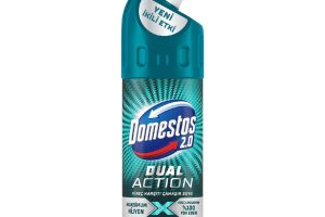🚨 Domestos Dual Action Kireç Karşıtı Çamaşır Suyu 750 ml — %33 İndirim