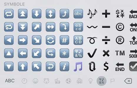 Teknolojice-Emoji (10)